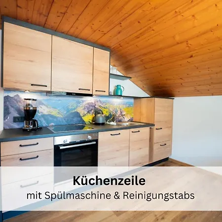 Haus Angelika - Schrecksee *